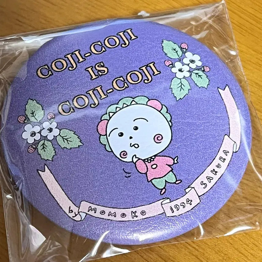 [BUNJANG] Koji Koji Badge / 코지코지 뱃지 새상품