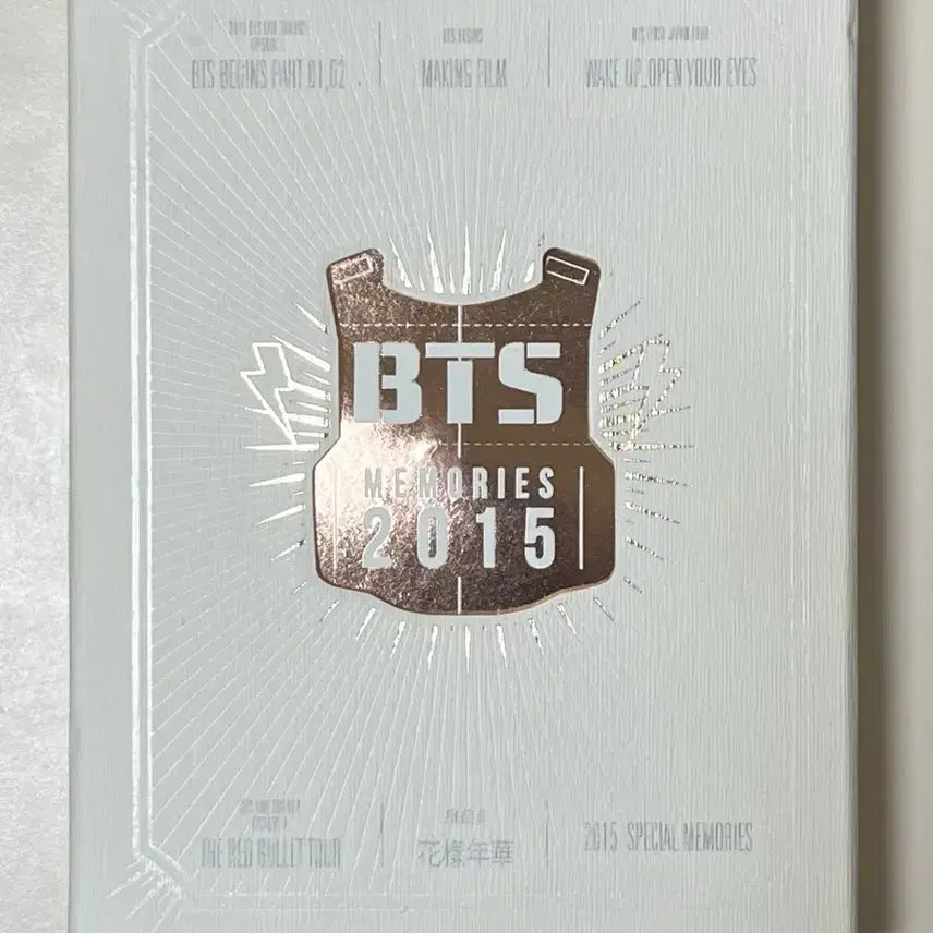 [SOLD OUT] 방탄소년단 2015 메모리즈 풀박