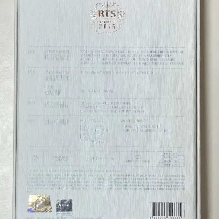 [SOLD OUT] 방탄소년단 2015 메모리즈 풀박