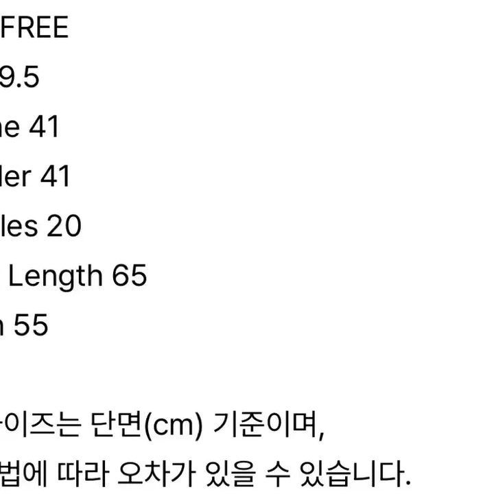 [SOLD OUT] 108파운드 드레이프넥 티셔츠 라이트 그레이