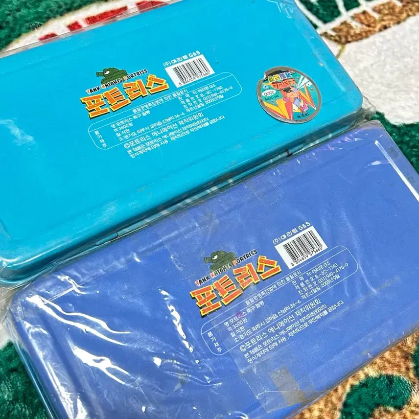 [BUNJANG] Fortress 2003 Soccer Pencil Case Vintage PC Game CD / 고전문구 포트리스 2003년 축구 필통 게임 필통 고전 게임 cd