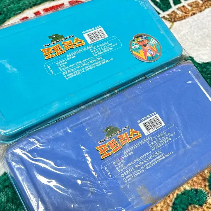 [BUNJANG] Fortress 2003 Soccer Pencil Case Vintage PC Game CD / 고전문구 포트리스 2003년 축구 필통 게임 필통 고전 게임 cd