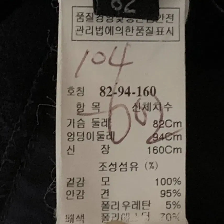 [SOLD OUT] 랑방 LANVIN 컬렉션 블랙 블라우스