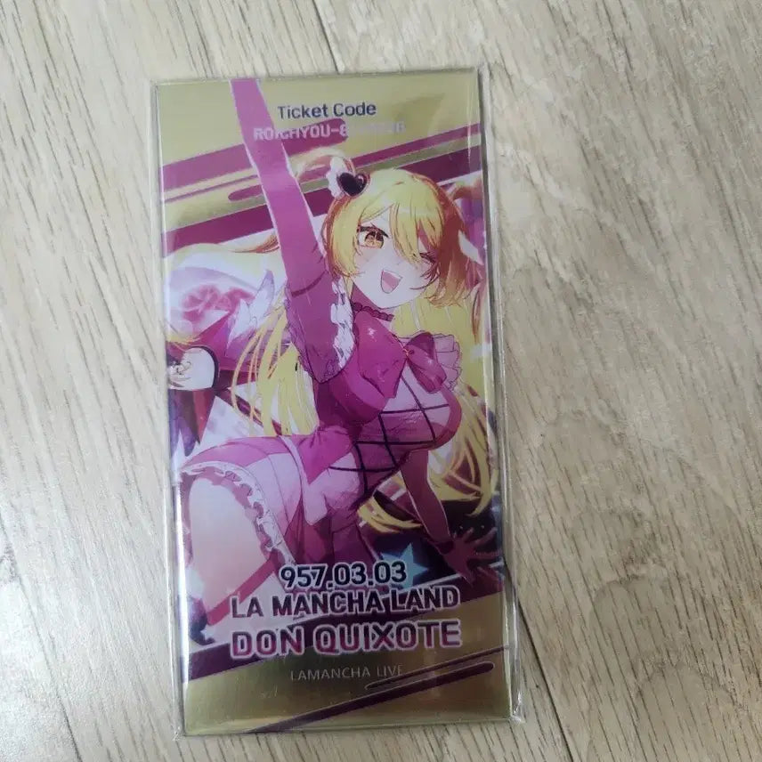 [BUNJANG] Limbus Company Don Quixote Acrylic Ticket / 림버스컴퍼니 돈키호테 아크릴티켓 판매합니다
