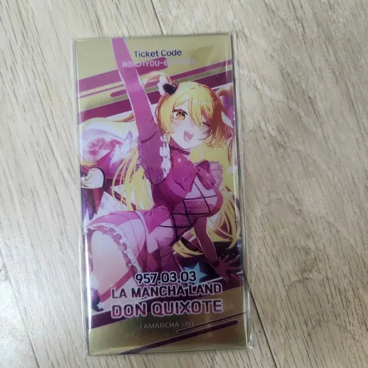 [BUNJANG] Limbus Company Don Quixote Acrylic Ticket / 림버스컴퍼니 돈키호테 아크릴티켓 판매합니다
