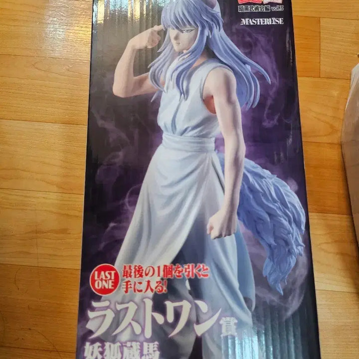 [BUNJANG] Yu Yu Hakusho Dark Tournament Last One Prize Kurama Unsealed / 유유백서 제일복권 암흑무도회 라스트원상 요코쿠라마 미개봉