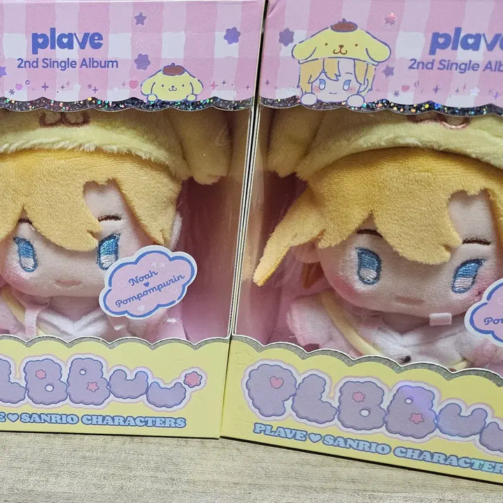 [BUNJANG] PLAVE PPLU Doll Album Photocard / 플레이브 뿌 인형앨범 판매