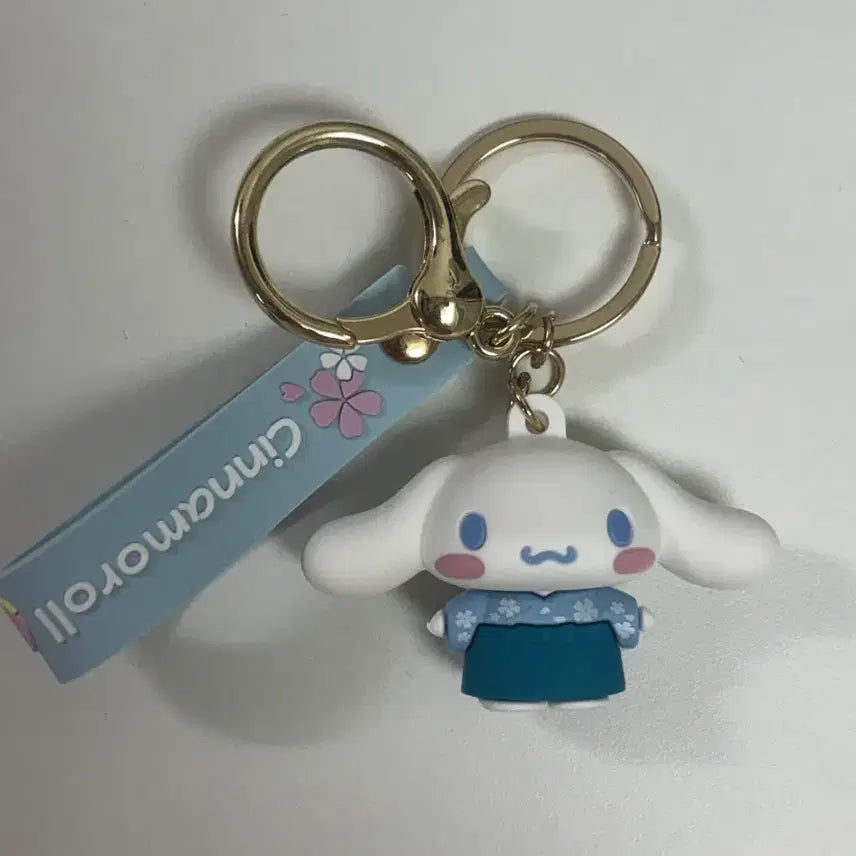 [BUNJANG] Sanrio Cinnamoroll Kimono Rubber Keyring Holder / 산리오 시나모롤 기모노 러버 키링 키홀더