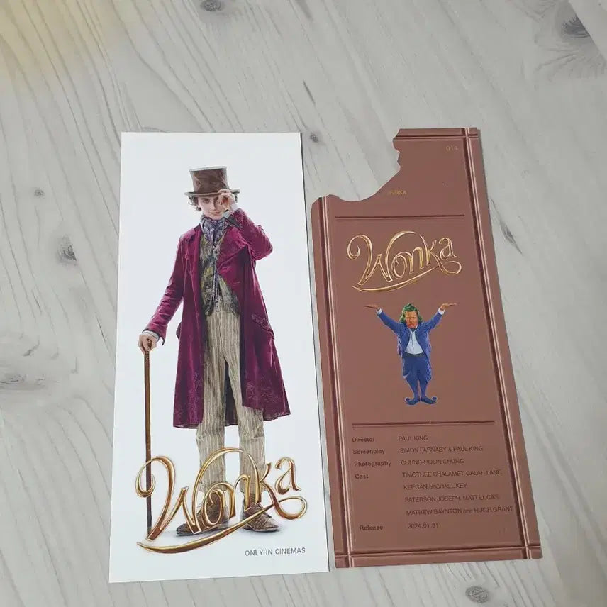 [BUNJANG] Wonka CGV Special TTT Ticket / 웡카 cgv 특전 ttt티켓
