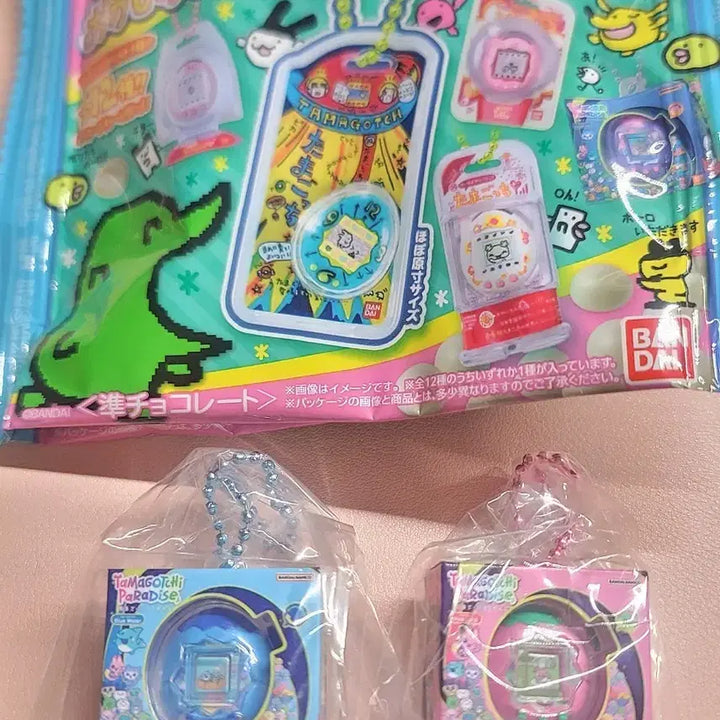 [BUNJANG] Bandai Tamagotchi Paradise Keychain Pink/Blue Bundle Set / 반다이 다마고치 키링 파라다이스 핑크+블루+미개봉 랜덤깡 1봉지