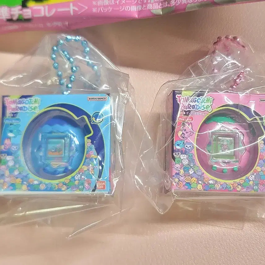 [BUNJANG] Bandai Tamagotchi Paradise Keychain Pink/Blue Bundle Set / 반다이 다마고치 키링 파라다이스 핑크+블루+미개봉 랜덤깡 1봉지