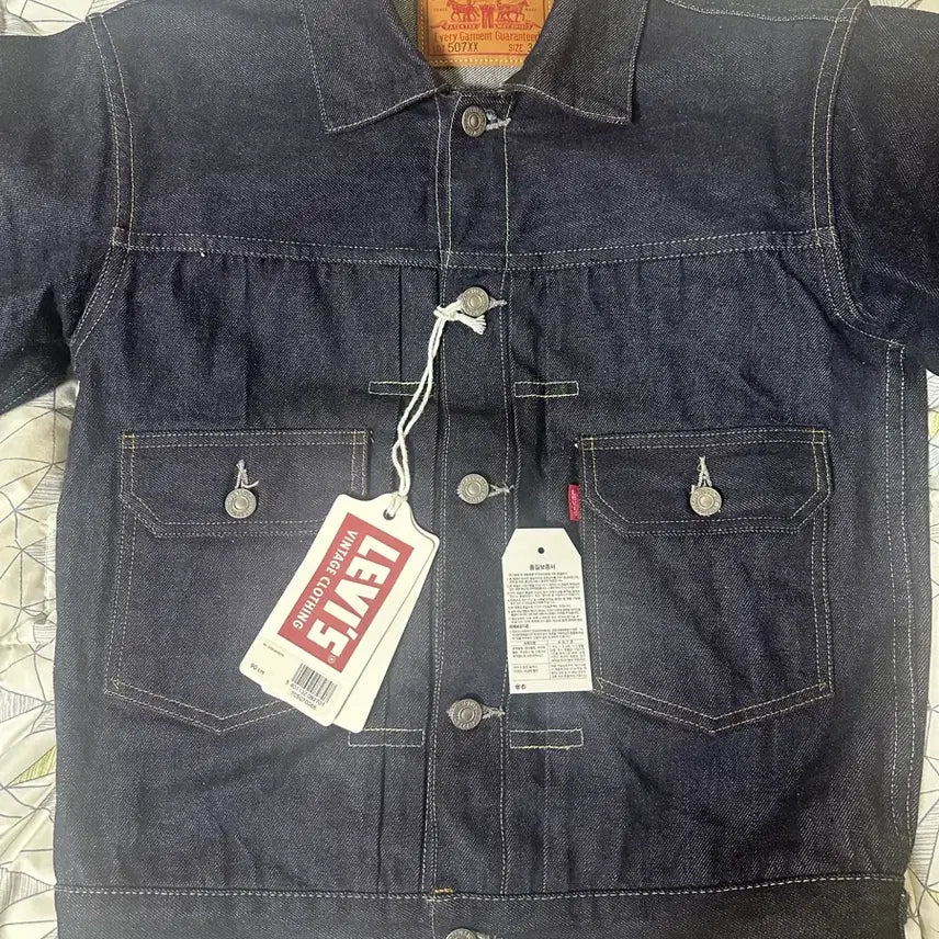 [SOLD OUT] 리바이스 Lvc 1953 타입 2