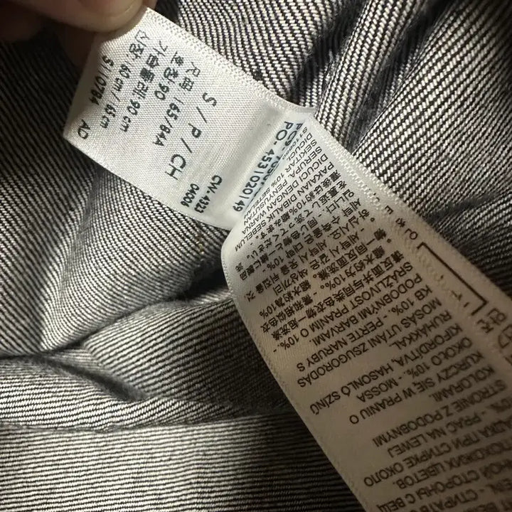 [SOLD OUT] 리바이스 Lvc 1953 타입 2