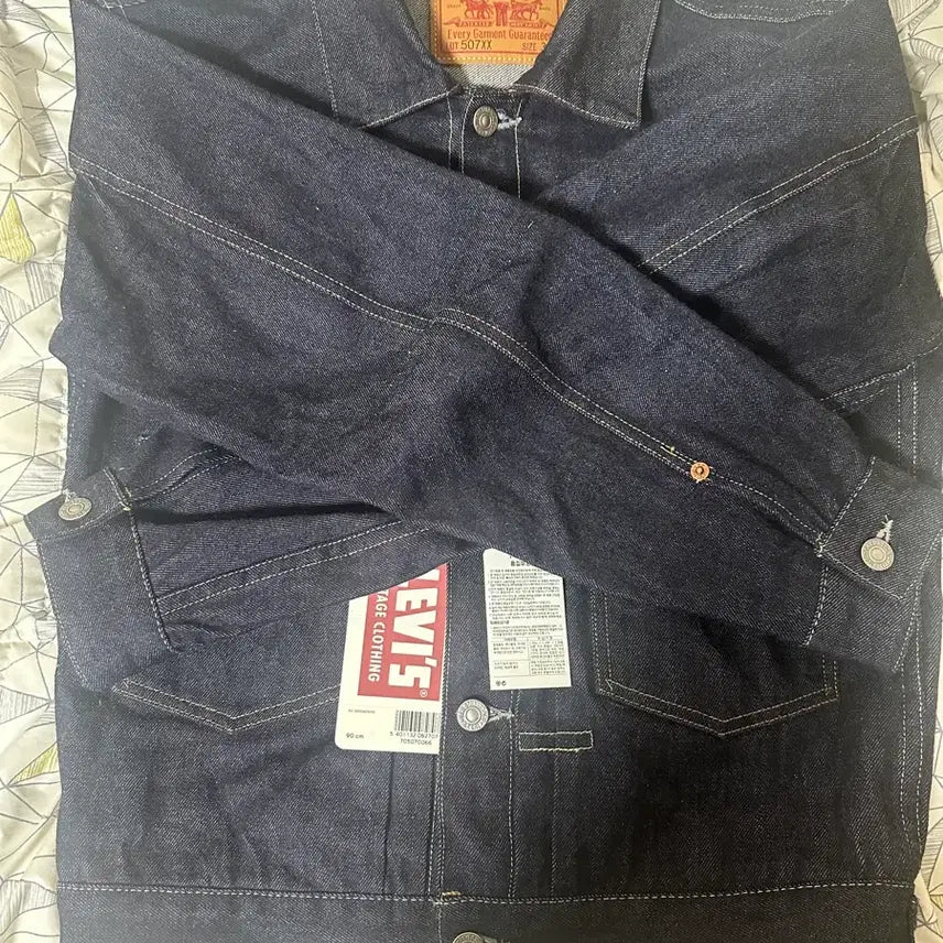 [SOLD OUT] 리바이스 Lvc 1953 타입 2