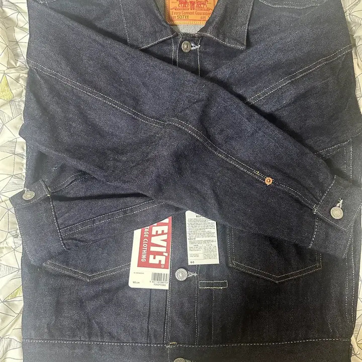 [SOLD OUT] 리바이스 Lvc 1953 타입 2