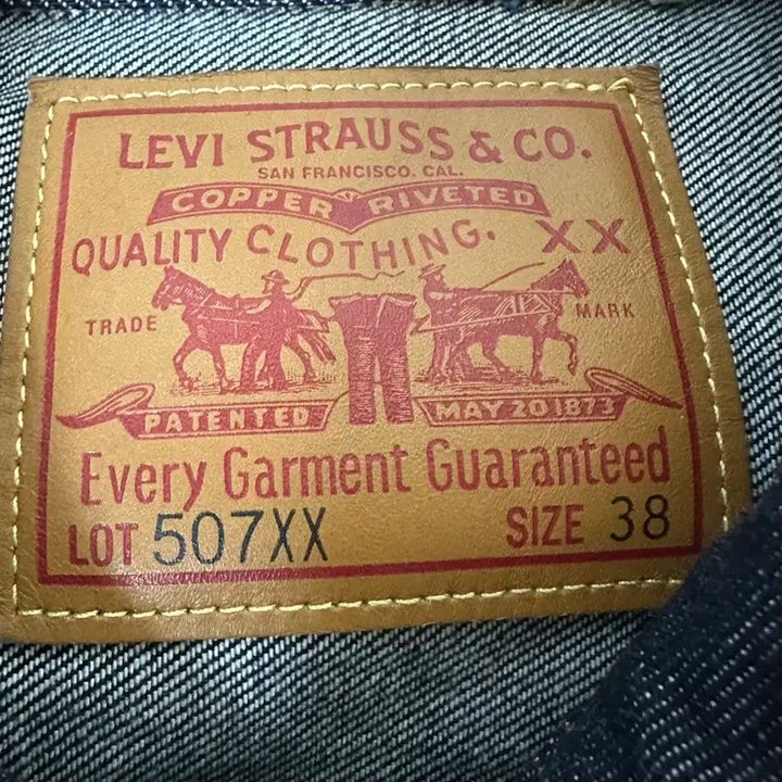 [SOLD OUT] 리바이스 Lvc 1953 타입 2
