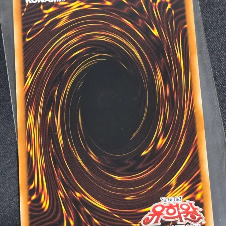 [BUNJANG] Yu-Gi-Oh! RUM Limited Barrians Force 1st Edition Ultimate Rare / 유희왕 RUM 리미티드 바리언즈 포스 1st 울레