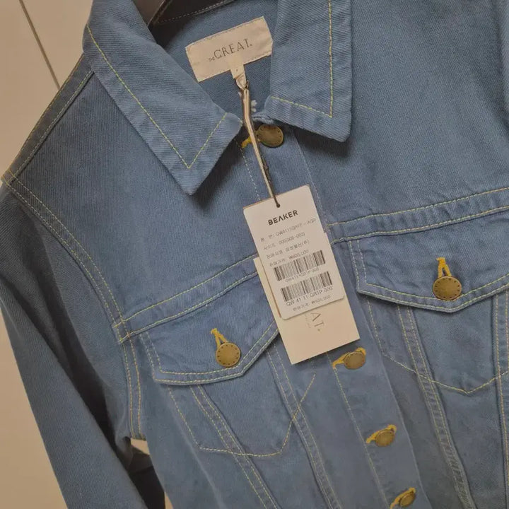 [BUNJANG] BEAKER The Great Denim Jacket / BEAKER 더그레잇 데님 자켓