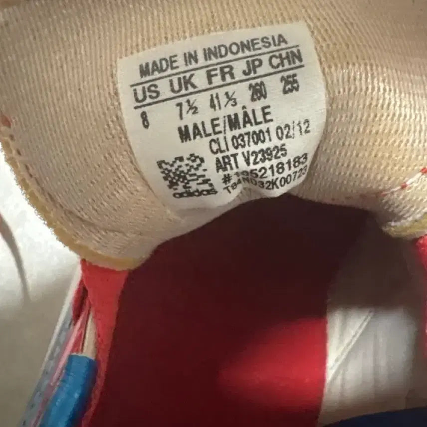 [BUNJANG] Adidas F50 Soccer Cleats / 축구화 f50