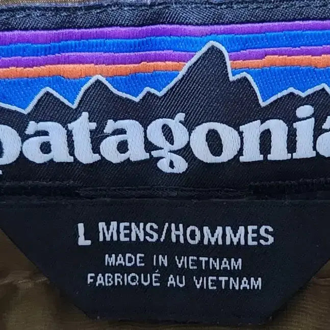 [BUNJANG] Patagonia Down Vest L / 파타고니아 다운 패딩 조끼 L
