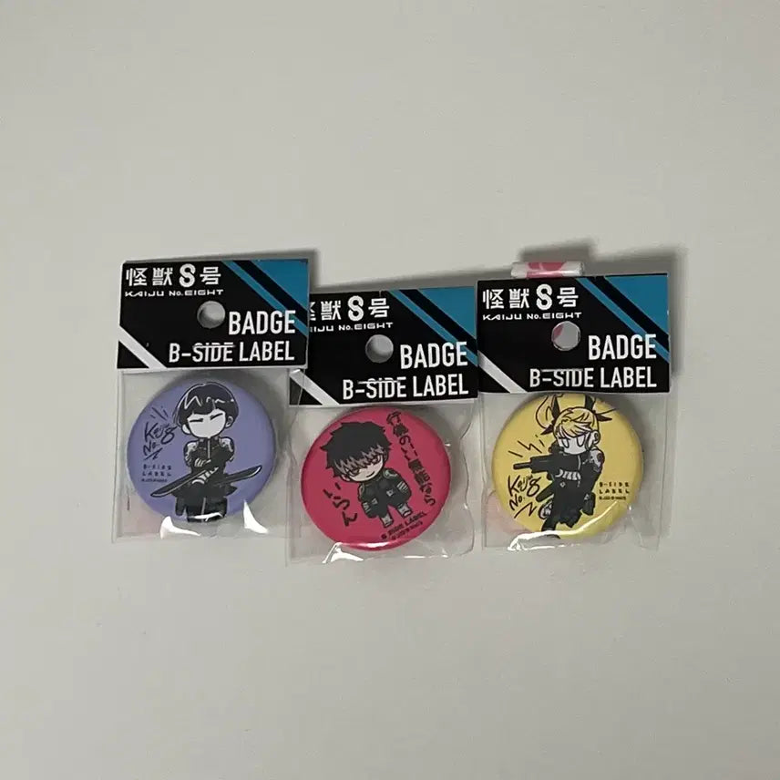 [BUNJANG] Kaiju No. 8 B-Side Label Badge Set / 괴수 8호 B-SIDE LABEL 뱃지 3종 세트