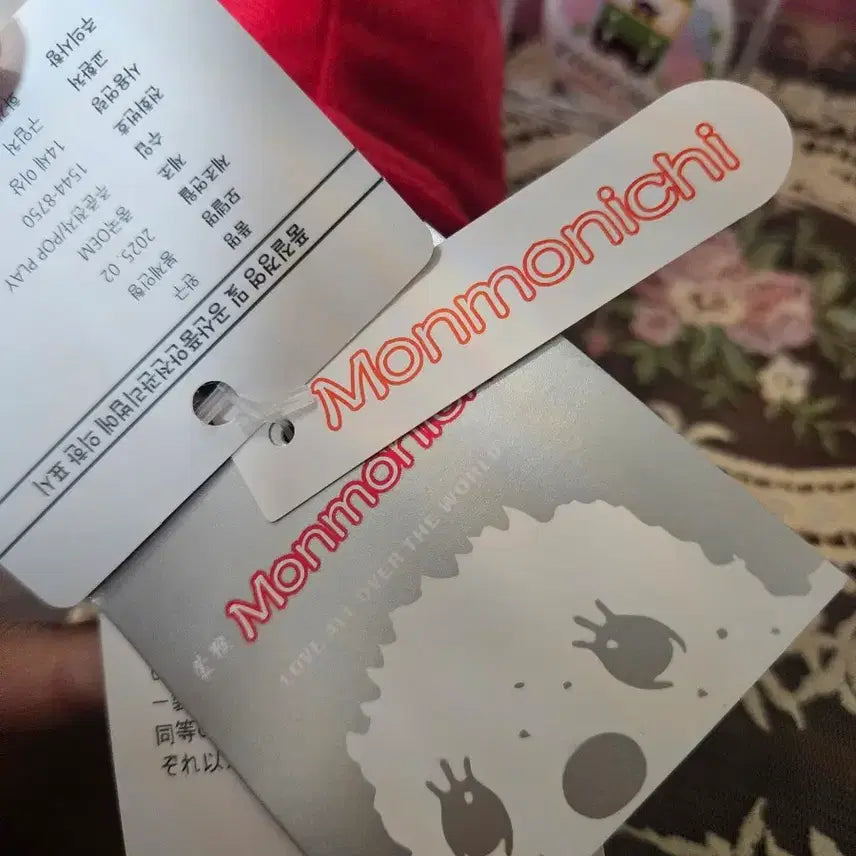 [SOLD OUT] 몬치치 빨간망토 (택있음)