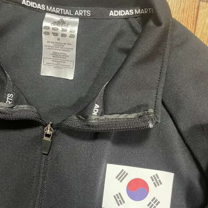 [BUNJANG] Adidas Korea Taegeukgi Track Top Black Jacket / 아디다스 코리아 태극기 트랙탑 져지 블랙 자켓 집업