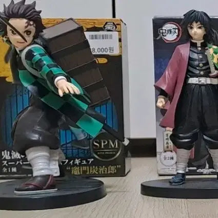 [BUNJANG] Demon Slayer Tanjiro and Giyu Figure / 귀멸의 칼날 탄지로,기유 피규어 (덤:탄지로 아크릴,만화책 3권)