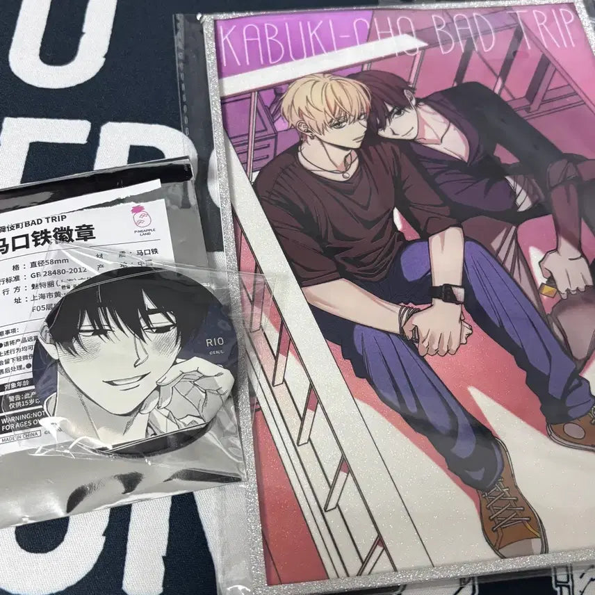 [BUNJANG] Kabukicho Bad Trip Leo + Illustration Acrylic Bundle / 가부키초 배드트립 뱃지 리오 + 일러스트 아크릴 일괄