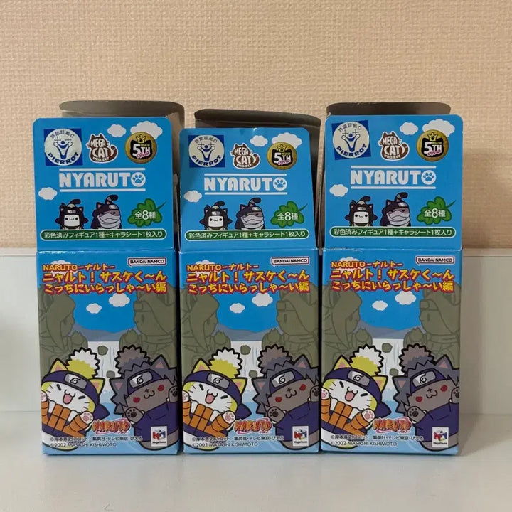 [SOLD OUT] 나루토 냐루토 메가캣 전설의 3닌 지라이야 츠나데 오로치마루 피규어 세트