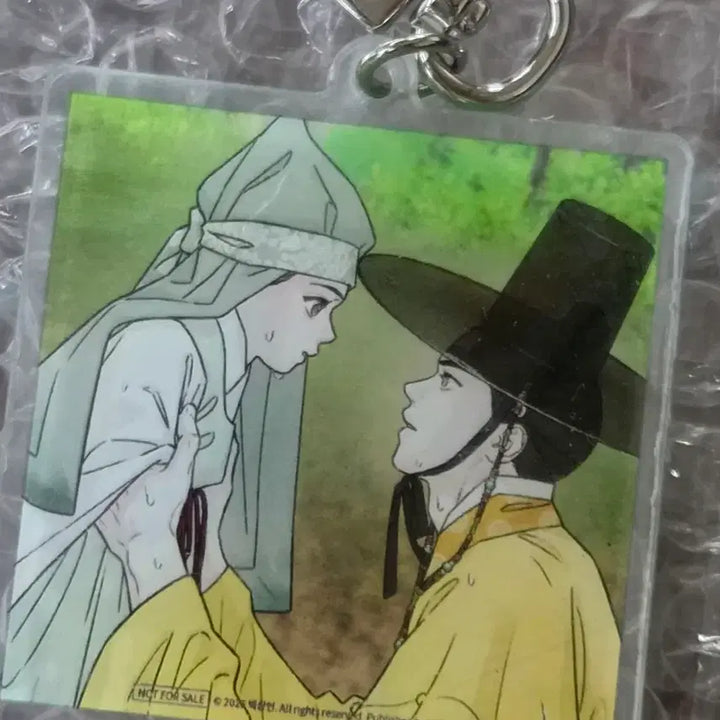 [BUNJANG] Barame Gangrim Resin Keyring / 양도) 바강주 월간 키링 바라메 강림 레진 백상언