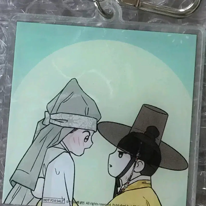 [BUNJANG] Barame Gangrim Resin Keyring / 양도) 바강주 월간 키링 바라메 강림 레진 백상언