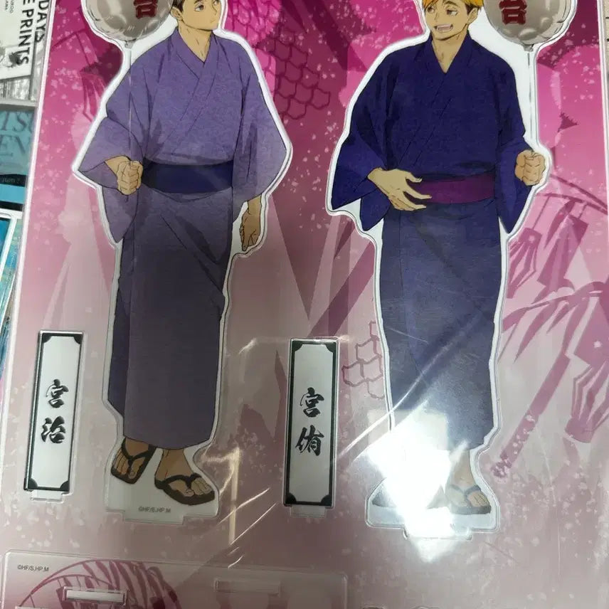 [BUNJANG] Haikyu Osamu Atsumu Acrylic Stand / 하이큐 오사무 아츠무 아크릴 (사이즈 큼)