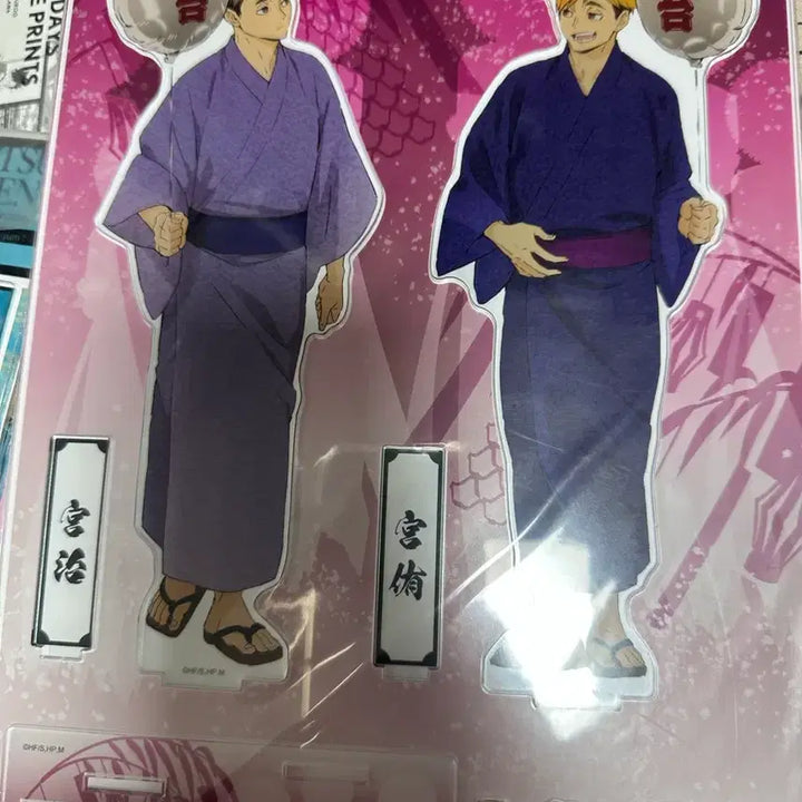 [BUNJANG] Haikyu Osamu Atsumu Acrylic Stand / 하이큐 오사무 아츠무 아크릴 (사이즈 큼)