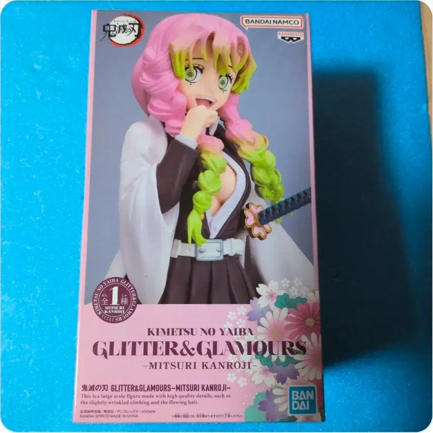 [SOLD OUT] 귀멸의 칼날 GLITTER&amp;GLAMOURS 칸로지 미츠리 피규어