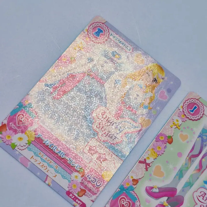 [BUNJANG] Aikatsu! Ichigo Angel Sugar Coord Japanese Edition / 아이카츠 이치고 엔젤리슈가 코디 일판 아이엠스타 라임