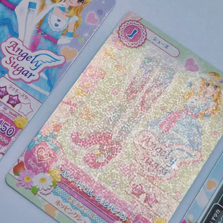 [BUNJANG] Aikatsu! Ichigo Angel Sugar Coord Japanese Edition / 아이카츠 이치고 엔젤리슈가 코디 일판 아이엠스타 라임
