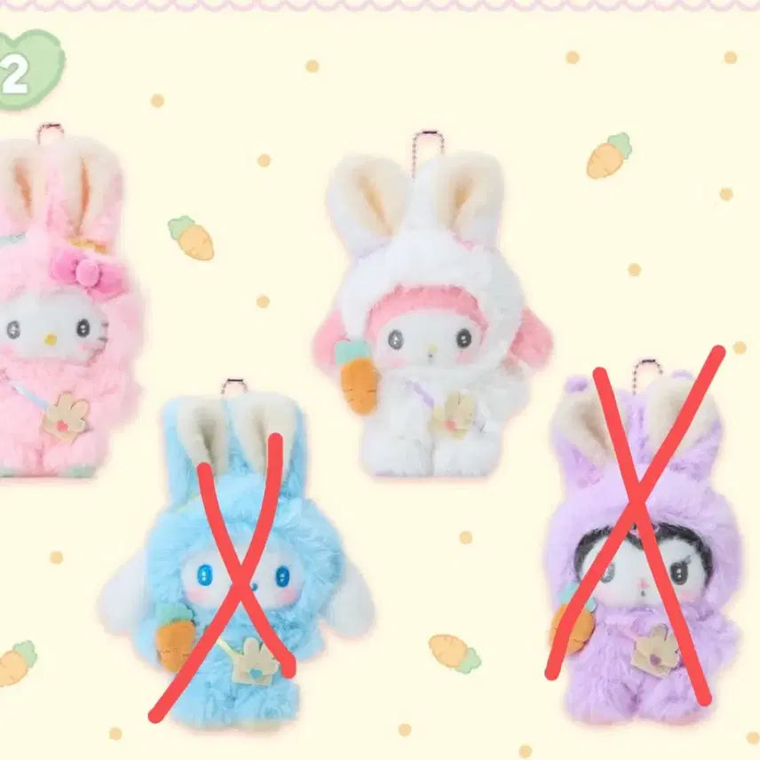[BUNJANG] Sanrio Rabbit Series Mako Doll / 산리오 토끼시리즈 마코