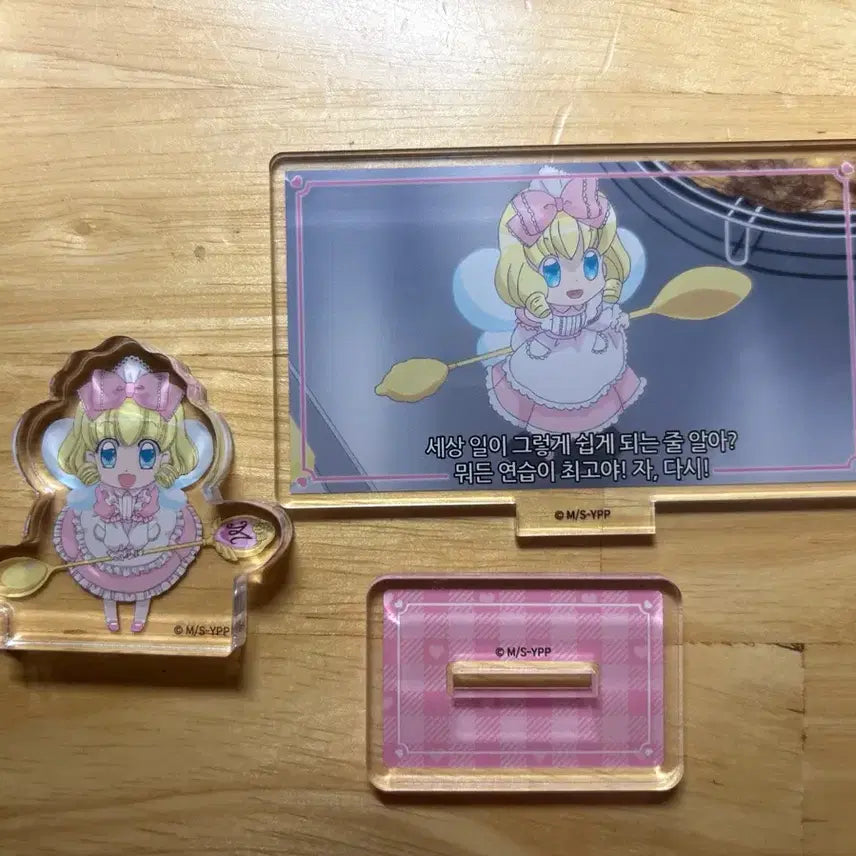 [BUNJANG] Dream Bakery Dream Party Vanilla Famous Lines Corotto / 꿈빛파티시엘 꿈파 팝업 바닐라 명대사 코롯토
