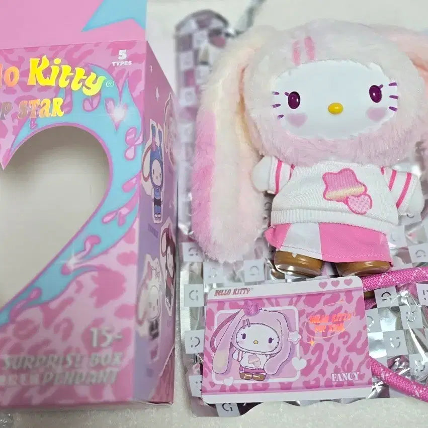 [BUNJANG] Popstar Hello Kitty Keshi Figure / 팝스타 헬로키티  : 케시