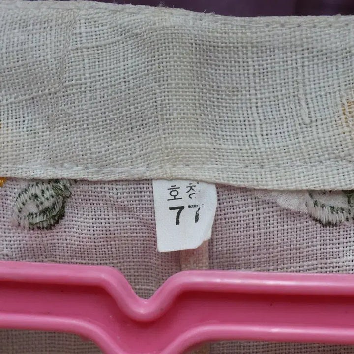 [BUNJANG] Natural Mosi Linen Shirt / 여성 모시셔츠 천연모시100 모시블라 77 L 천연모시옷/예119