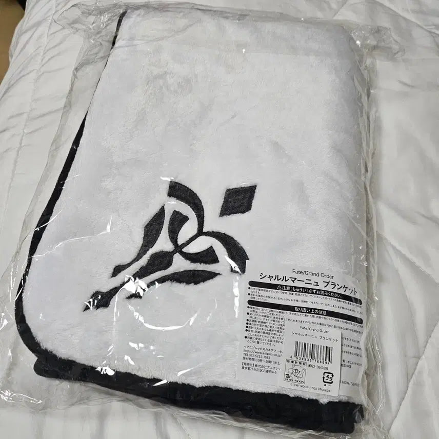 [SOLD OUT] 페그오 샤를마뉴 담요