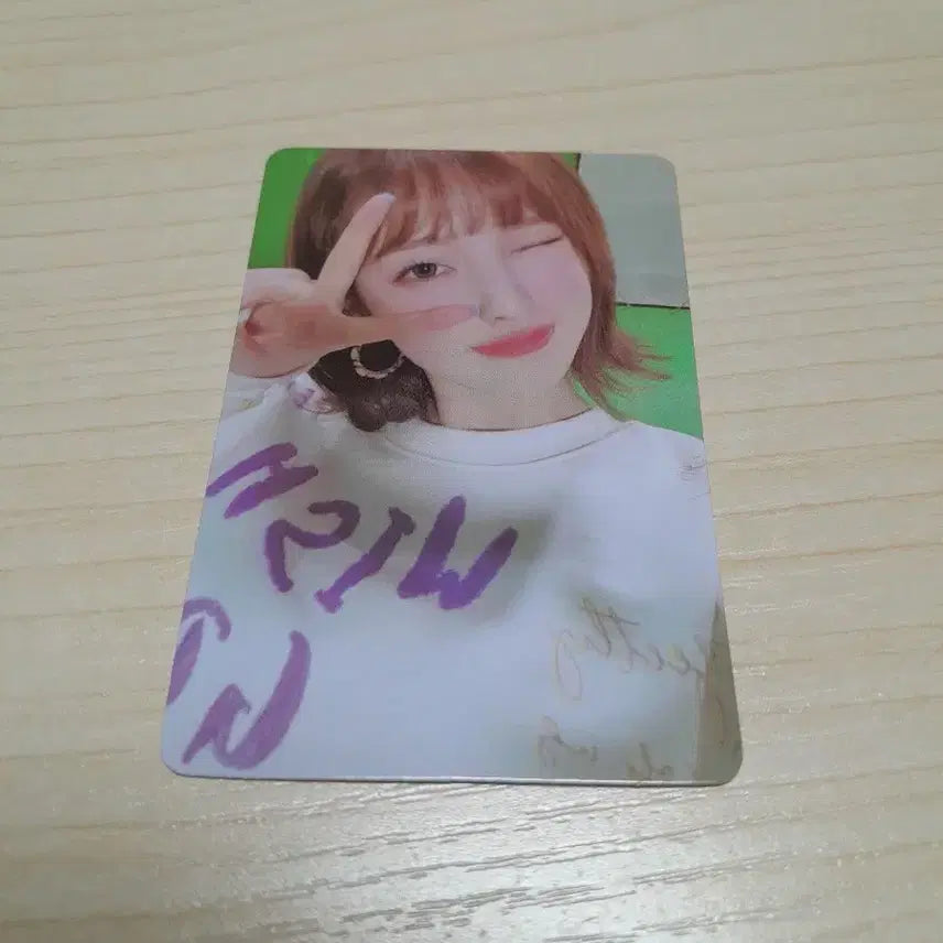 [SOLD OUT] 오마이걸 아린