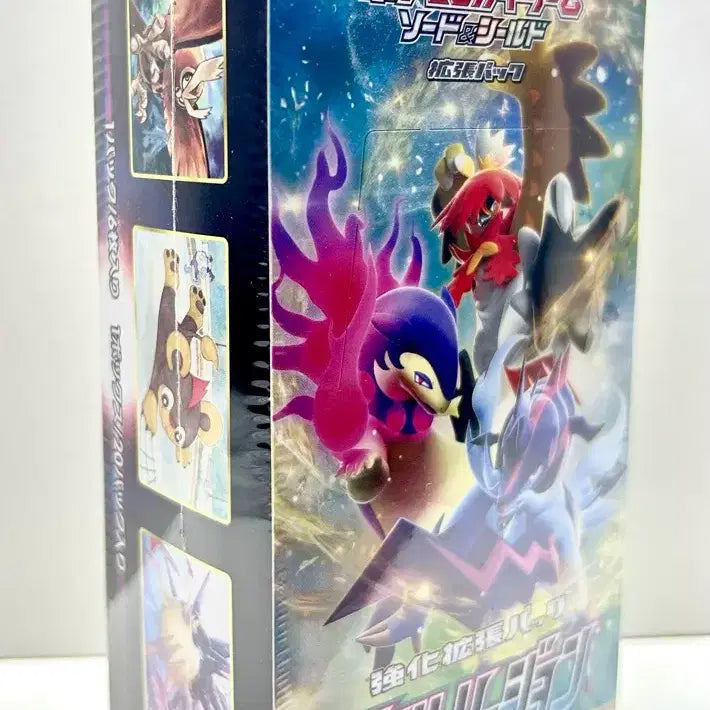 [BUNJANG] Pokemon Japanese s9a Battle Region Sealed Booster Box / 일판 포켓몬카드  s9a 배틀리전 미개봉 박스 판매합니다(슈링크O)