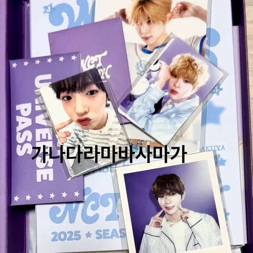 [BUNJANG] NCT WISH 2025 Season&