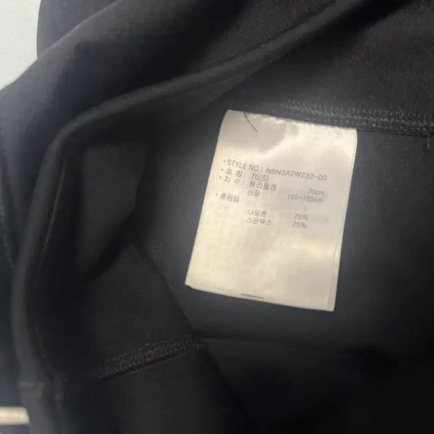 [SOLD OUT] 뉴발란스 W 하이웨스트 8부 레깅스 NBNSA2W232-19 블랙