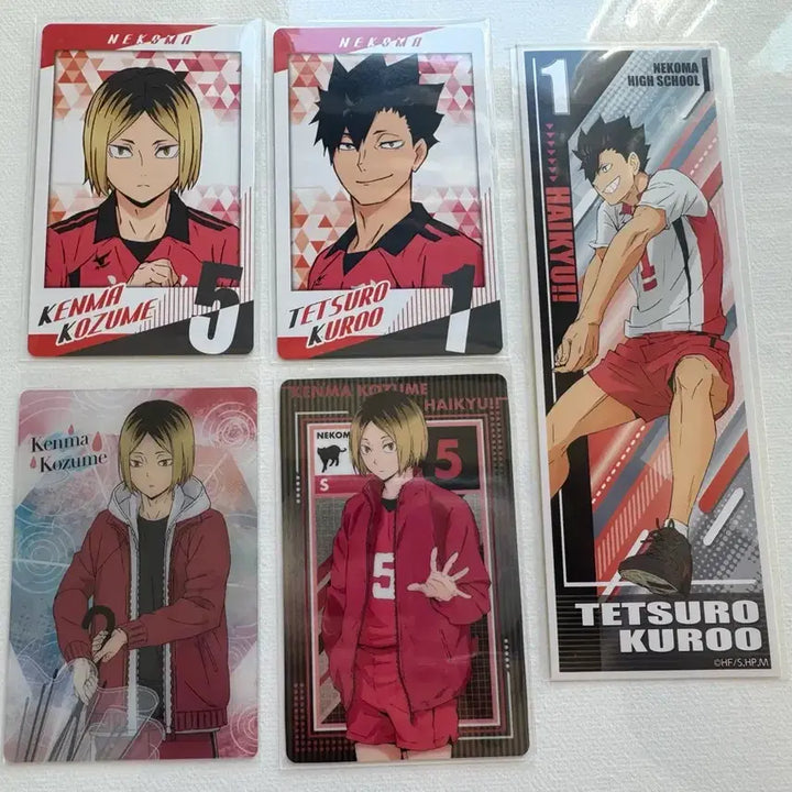 [BUNJANG] Haikyu Nekoma Kenma Kuroo Bundle Set / 하이큐 네코마 켄마 쿠로오 지류(일괄