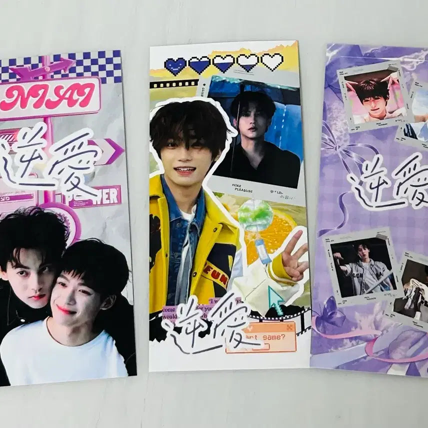 [BUNJANG] Fall in Love Ticket Set / [중드] 역애 티켓 3장 - 전허녕(티엔쉬닝)&amp;재유(쯔위)