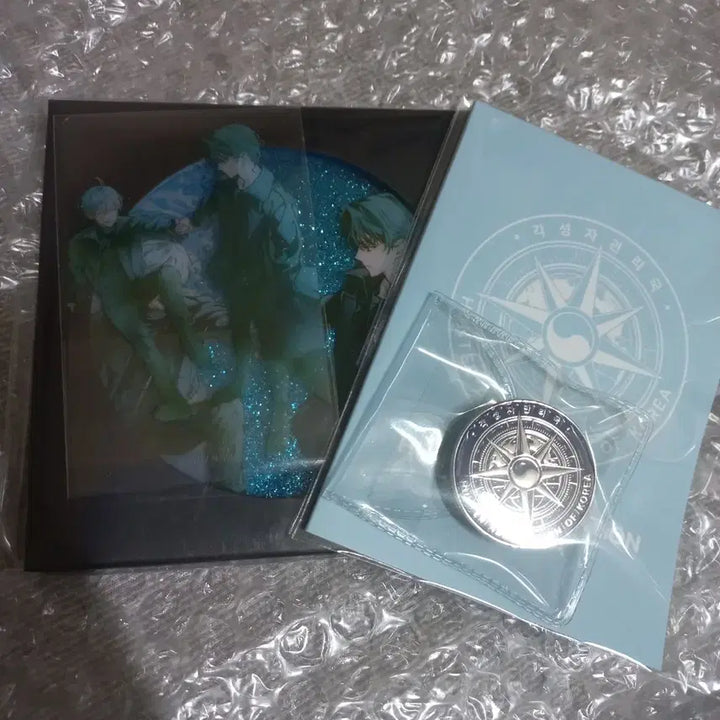[SOLD OUT] 판매) 헌조살 헌터는조용히살고싶다 글리터 뱃지