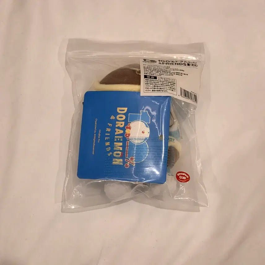 [BUNJANG] Doraemon 100th Anniversary Dorayaki Keychain (Sungchan ver.) / 100% 도라에몽 100주년 팝업 키링 키홀더 도라야키 (라이즈 성찬)